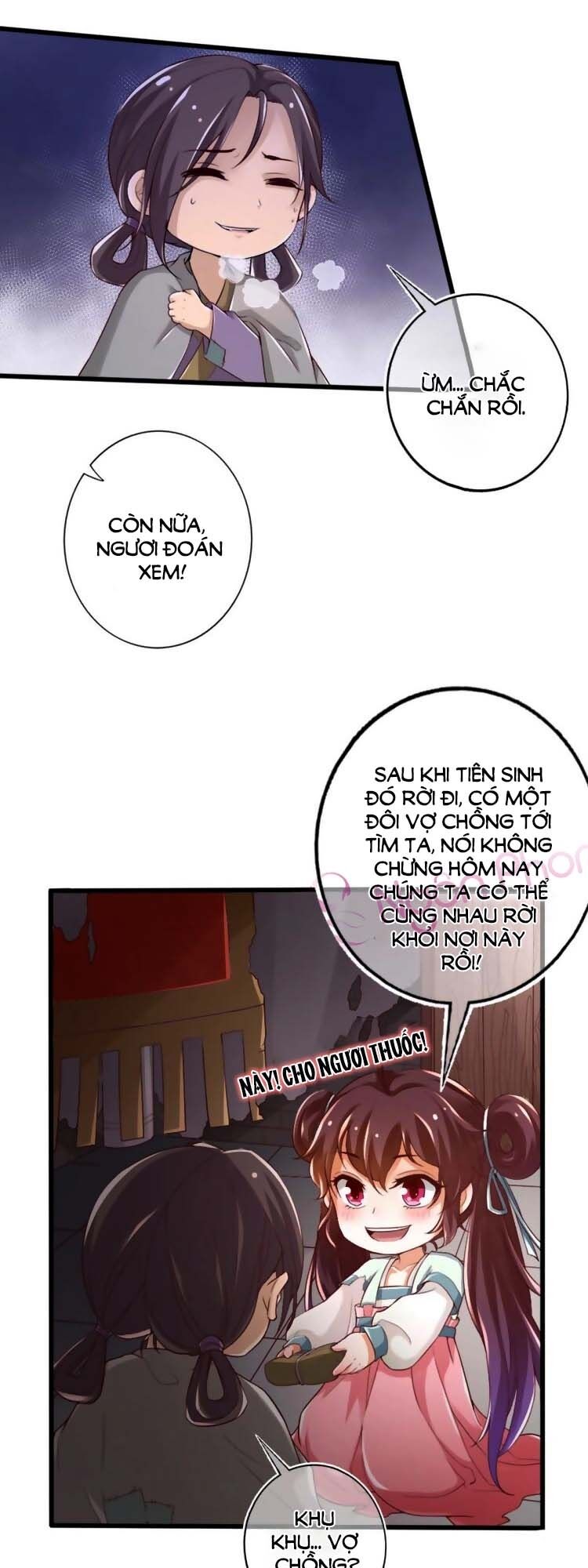 Cứu Ma Tôn Đại Nhân Chapter 12 - Trang 2