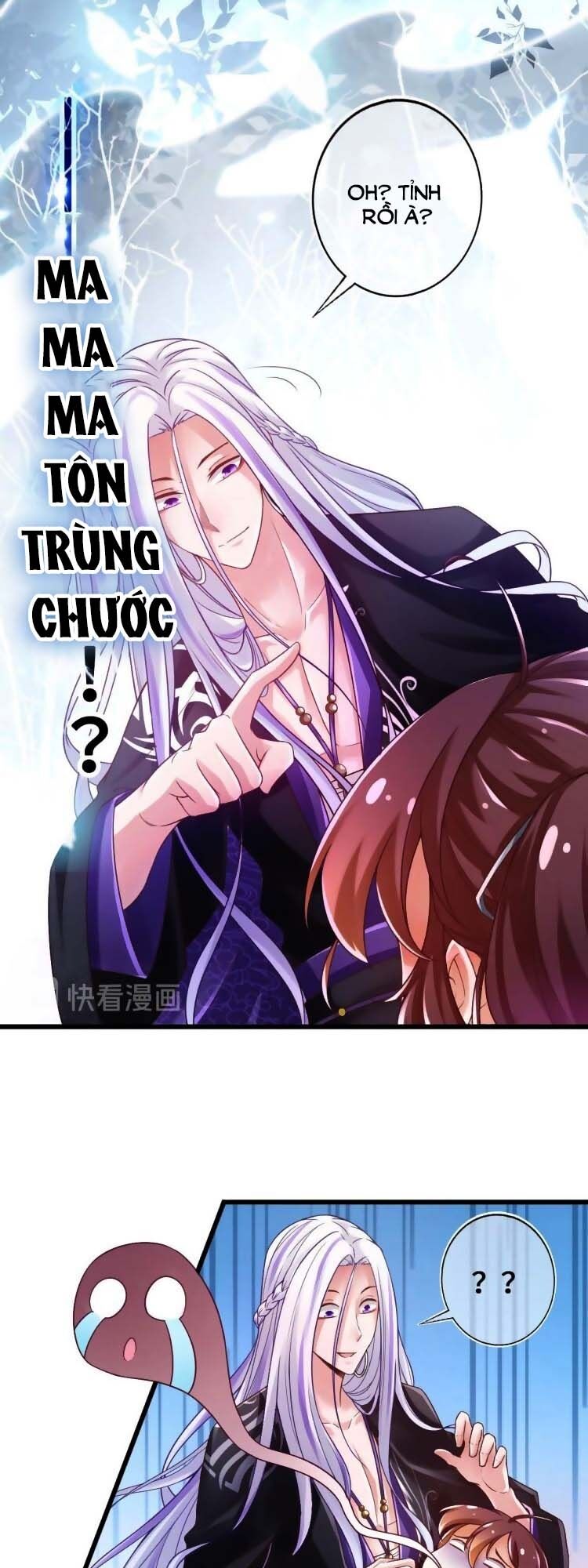 Cứu Ma Tôn Đại Nhân Chapter 4 - Trang 2