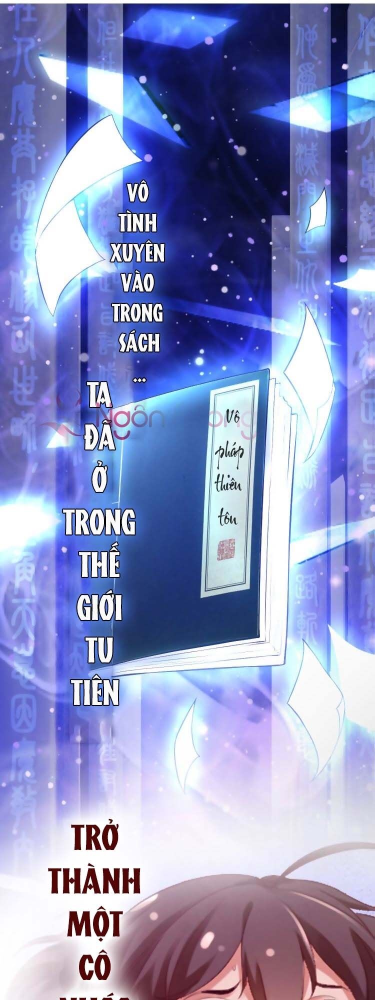 Cứu Ma Tôn Đại Nhân Chapter 0 - Trang 2