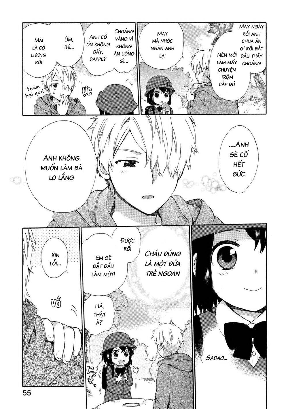 Roujoteki Shoujo Hinata-Chan Chapter 21 - Trang 2