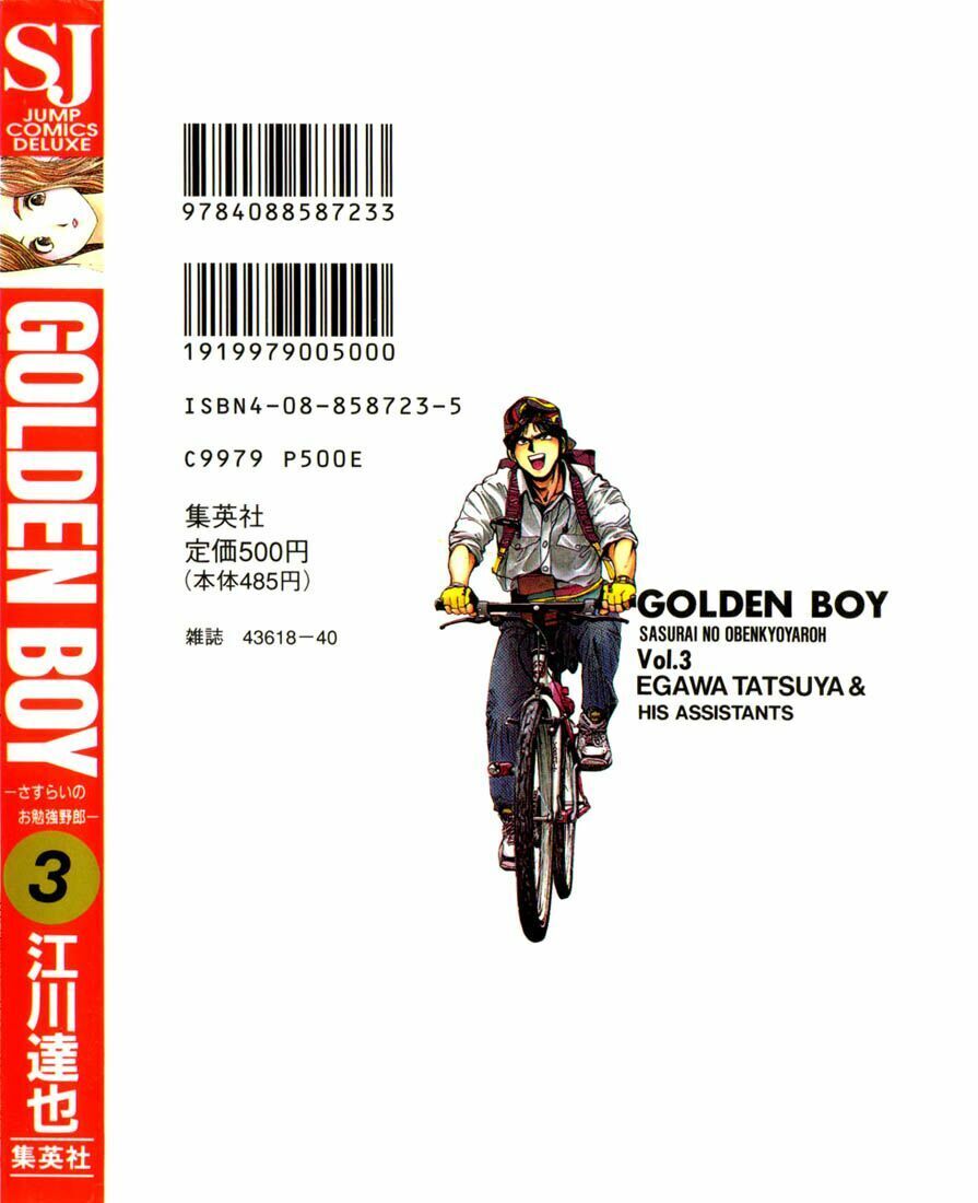 Golden Boy Chapter 15 - Trang 2