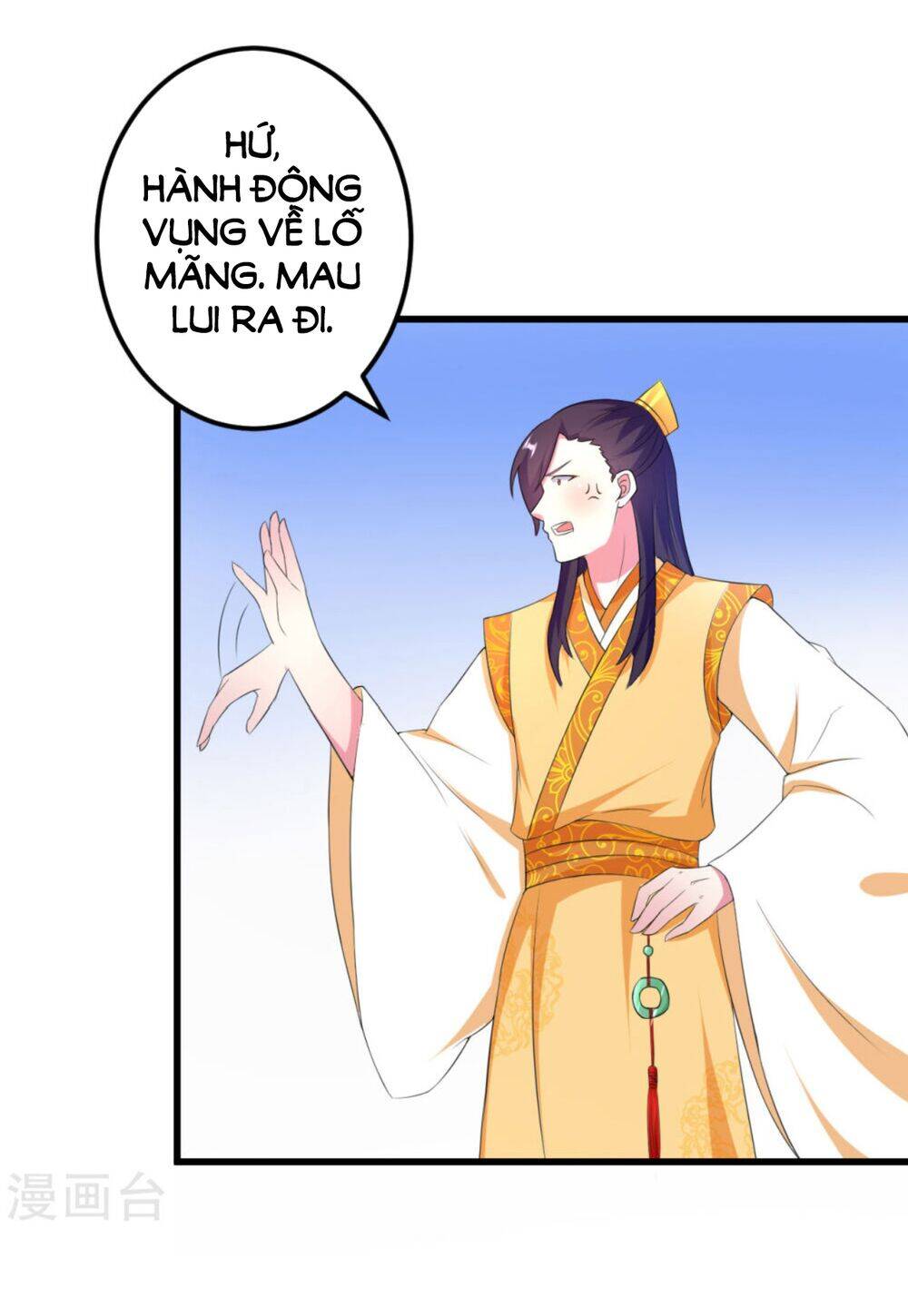 Phúc Hắc Vương Gia Đừng Làm Loạn Chapter 18 - Trang 2