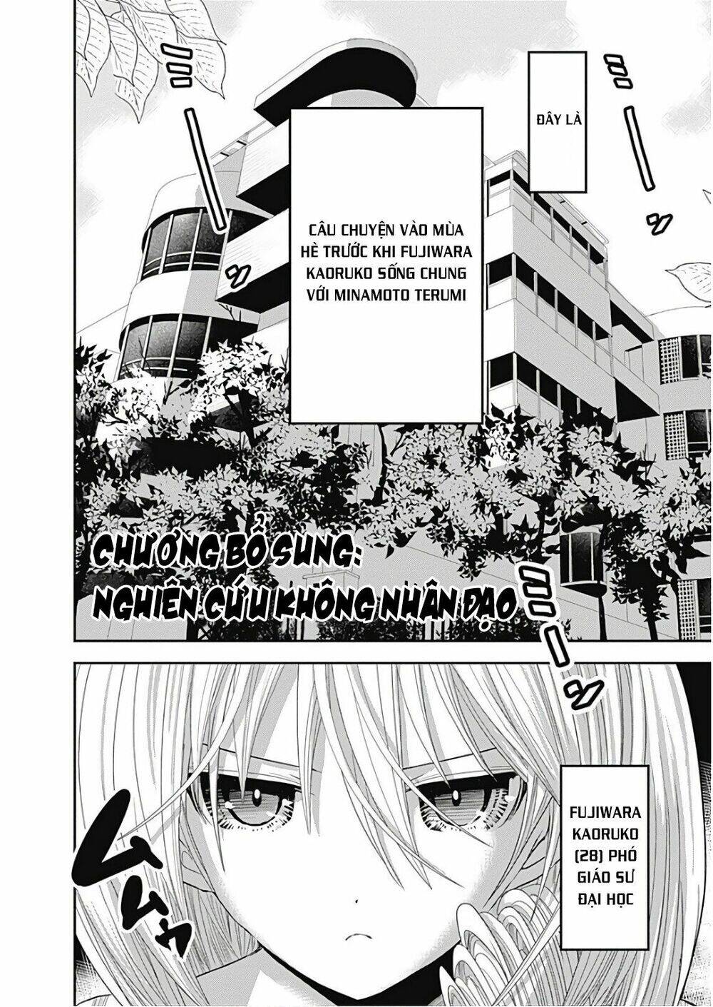 Minamoto-Kun Monogatari Chapter 360 - Trang 2