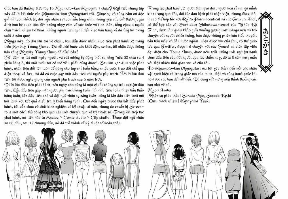 Minamoto-Kun Monogatari Chapter 360 - Trang 2