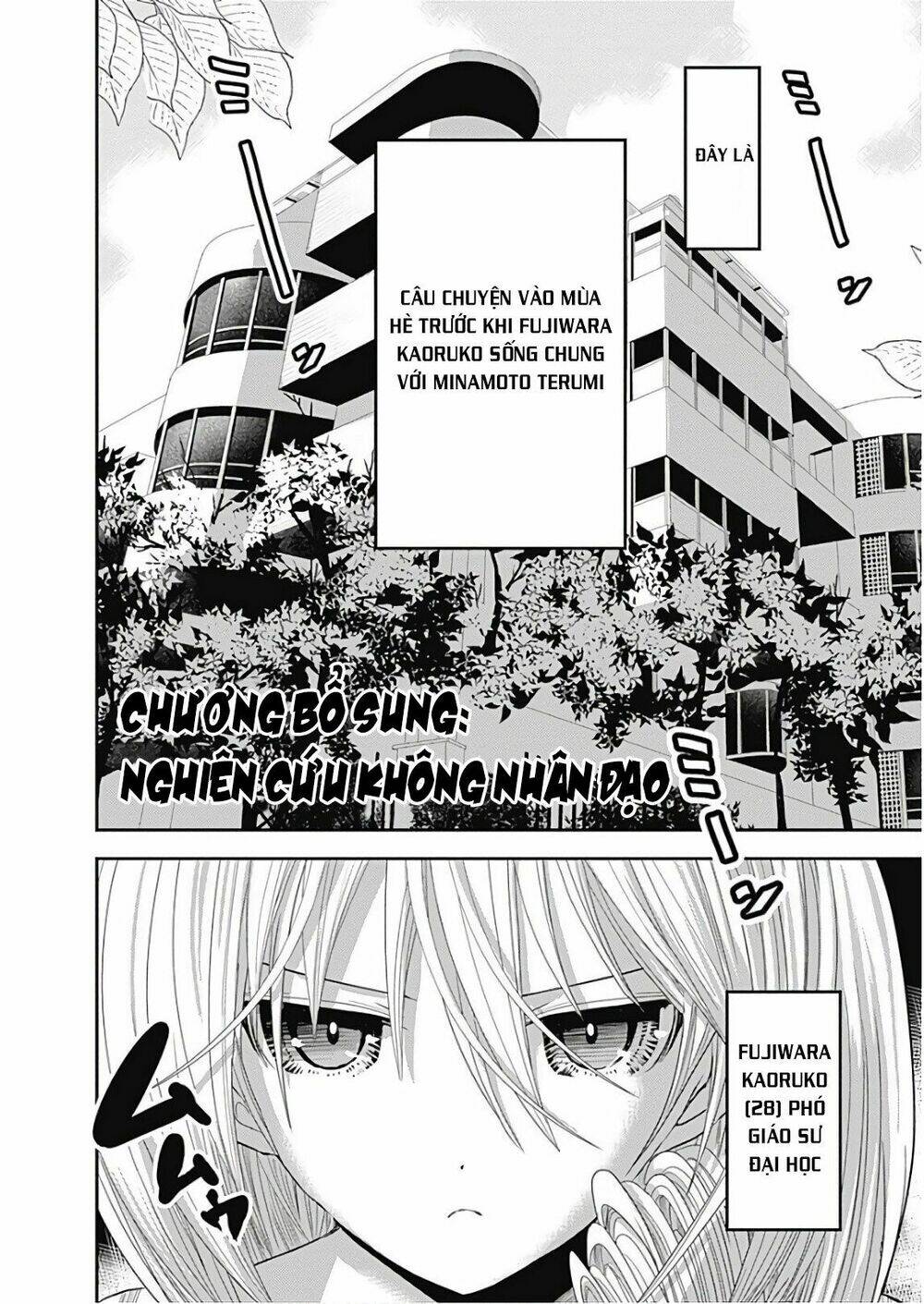 Minamoto-Kun Monogatari Chapter 359 - Trang 2