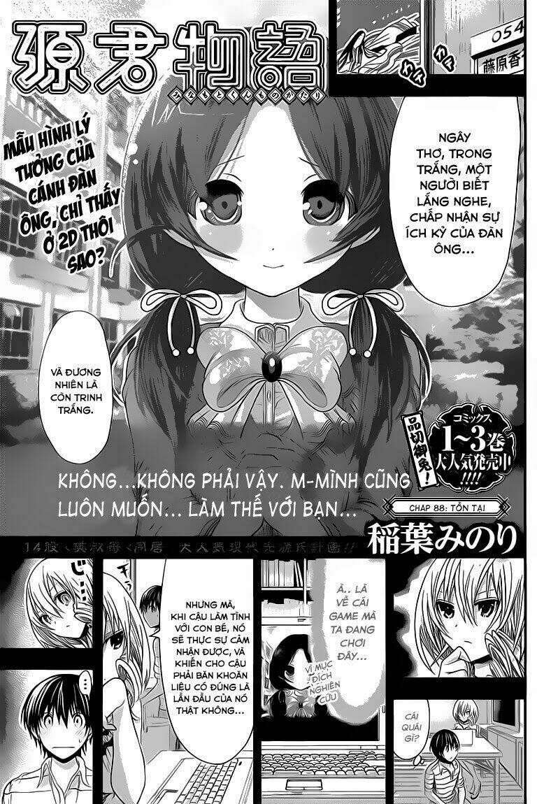 Minamoto-Kun Monogatari Chapter 88 - Trang 2