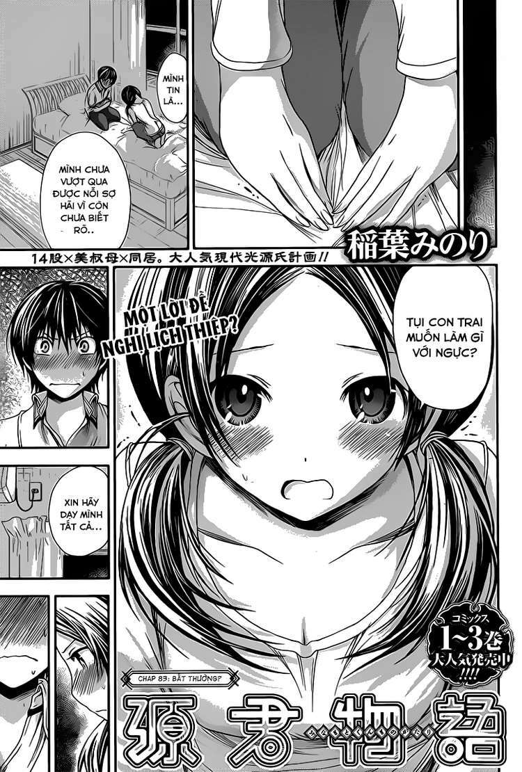 Minamoto-Kun Monogatari Chapter 83 - Trang 2