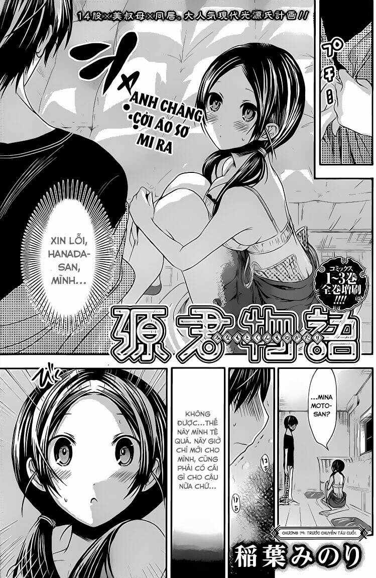 Minamoto-Kun Monogatari Chapter 79 - Trang 2