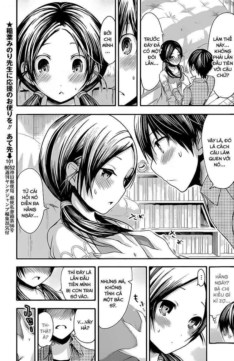 Minamoto-Kun Monogatari Chapter 76 - Trang 2