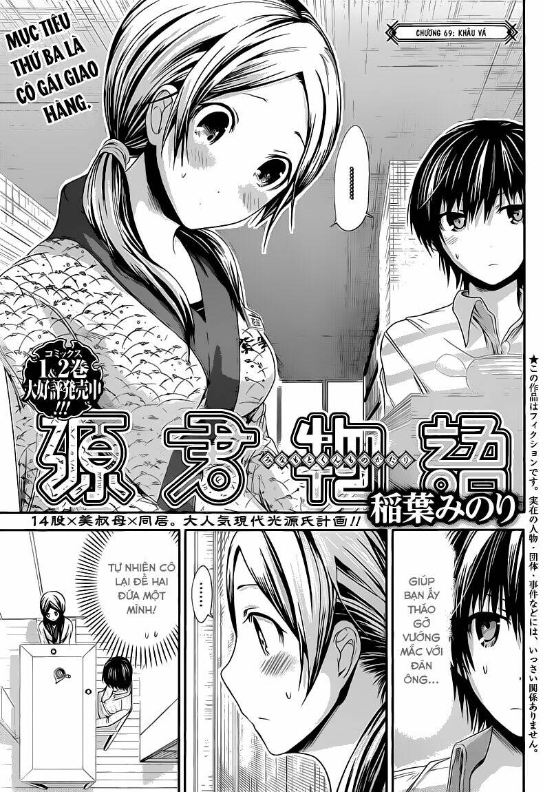 Minamoto-Kun Monogatari Chapter 69 - Trang 2