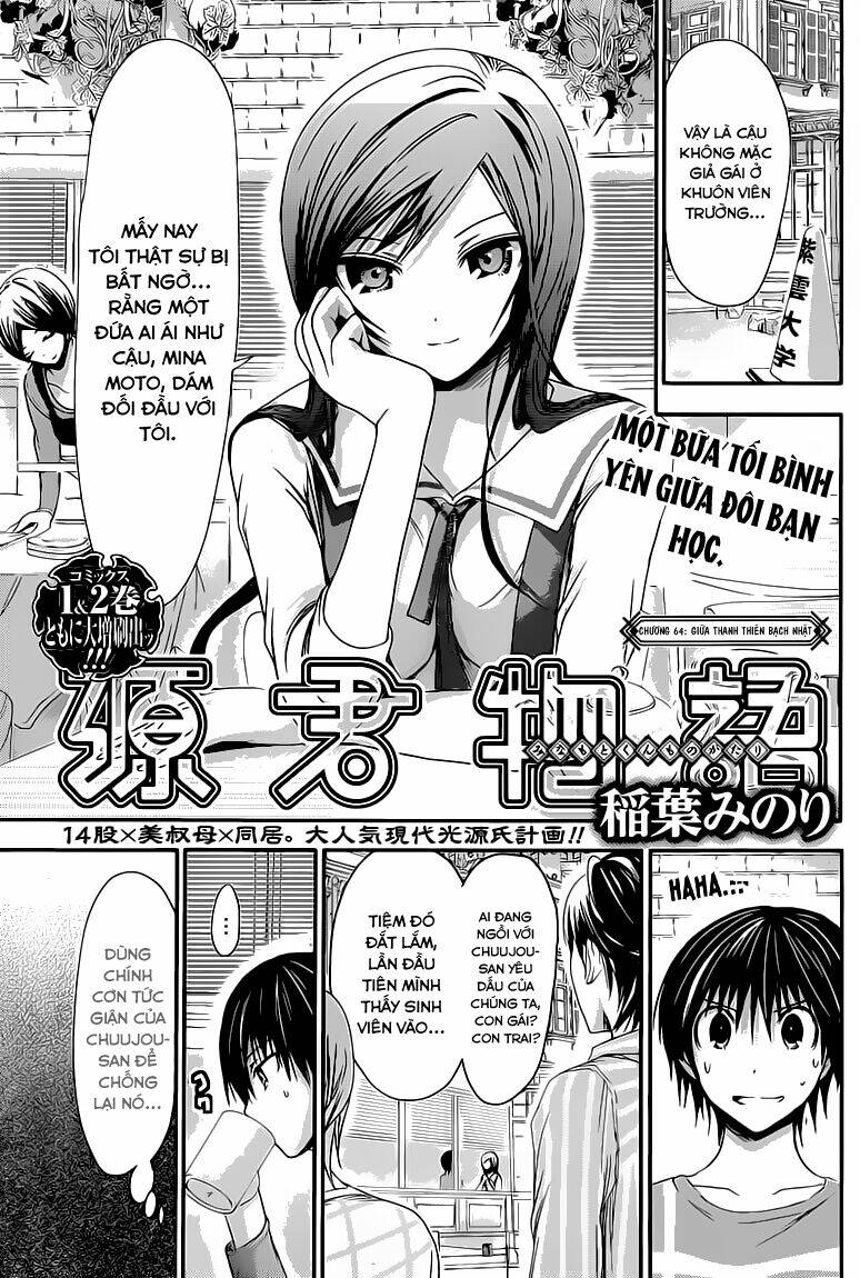 Minamoto-Kun Monogatari Chapter 64 - Trang 2