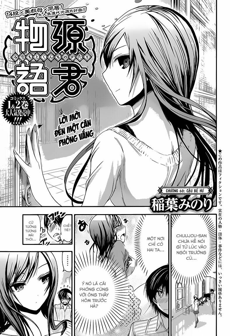 Minamoto-Kun Monogatari Chapter 60 - Trang 2