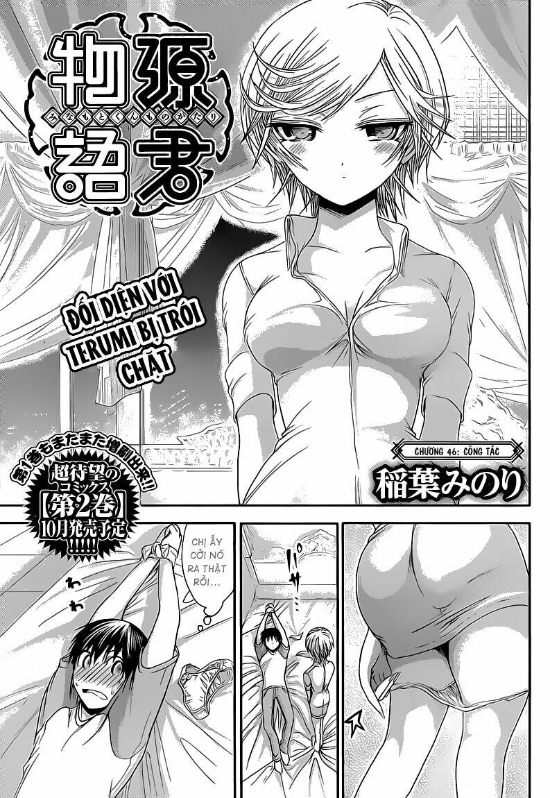 Minamoto-Kun Monogatari Chapter 46 - Trang 2