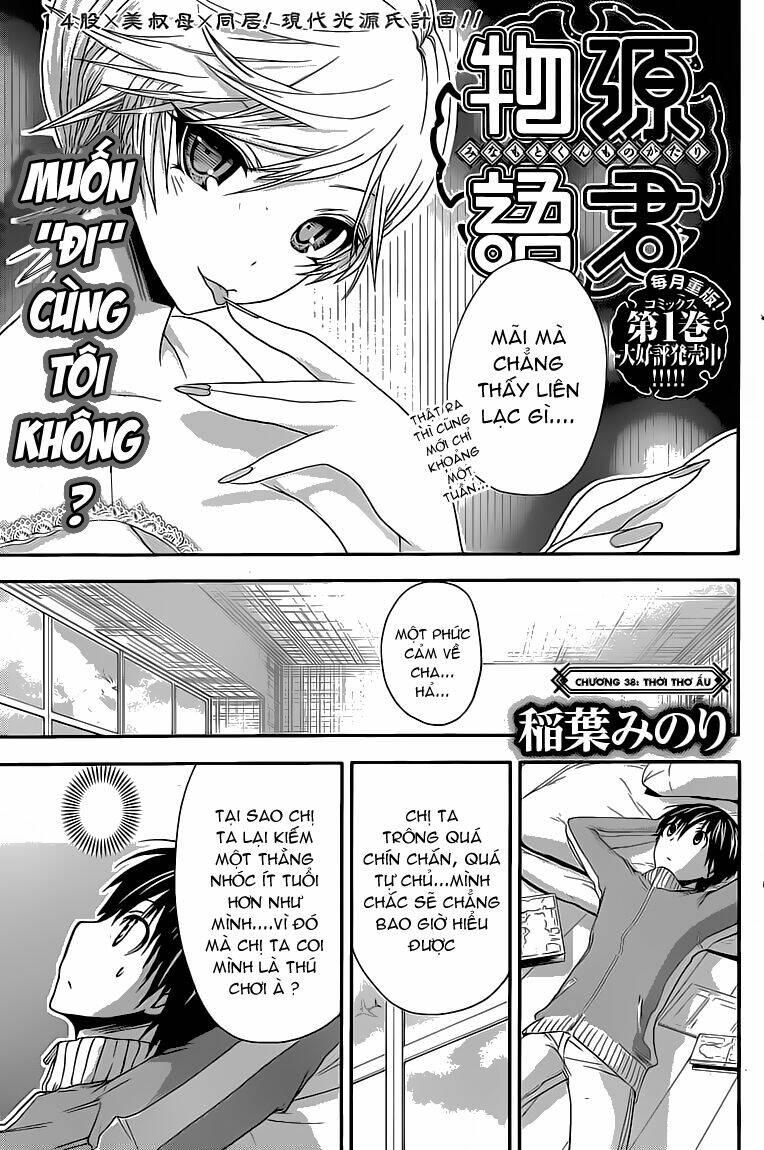 Minamoto-Kun Monogatari Chapter 38 - Trang 2