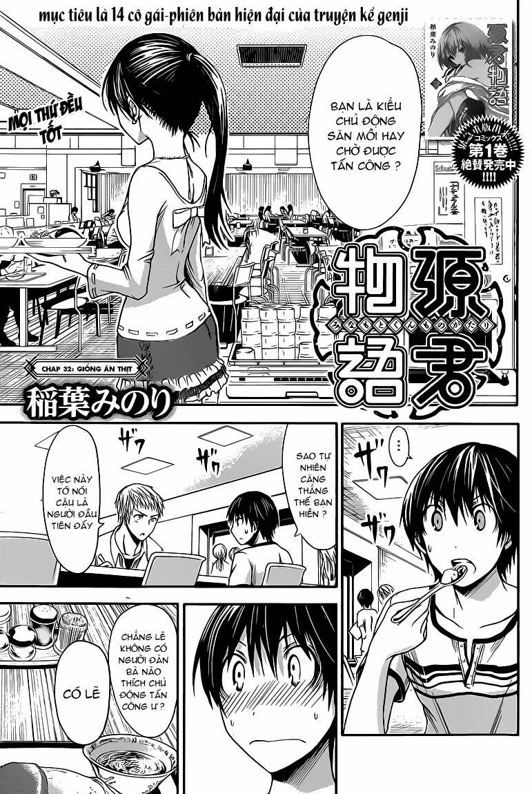 Minamoto-Kun Monogatari Chapter 32 - Trang 2