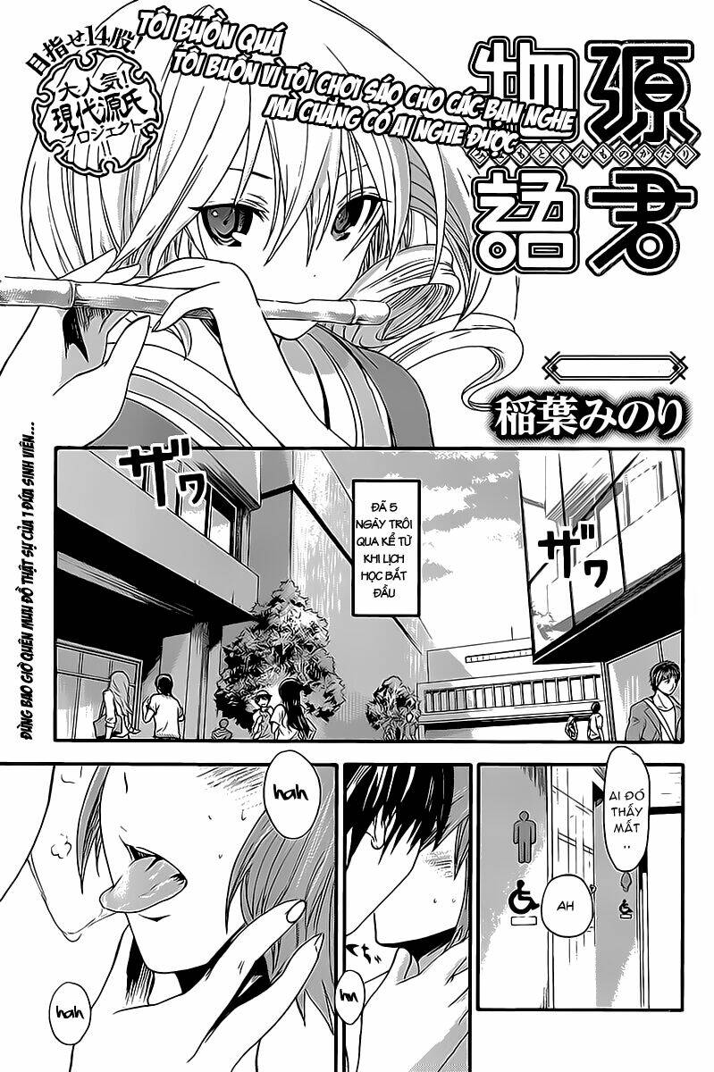 Minamoto-Kun Monogatari Chapter 10 - Trang 2