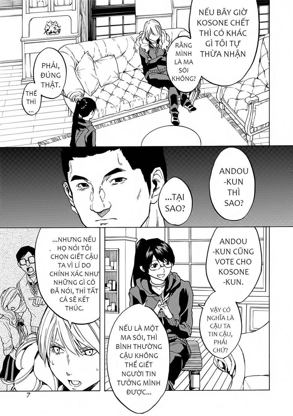 Jinrou Game 2 – The Beast Side Chapter 13 - Trang 2