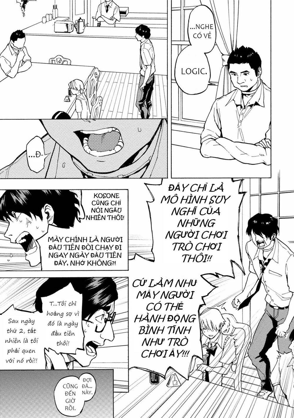 Jinrou Game 2 – The Beast Side Chapter 12 - Trang 2