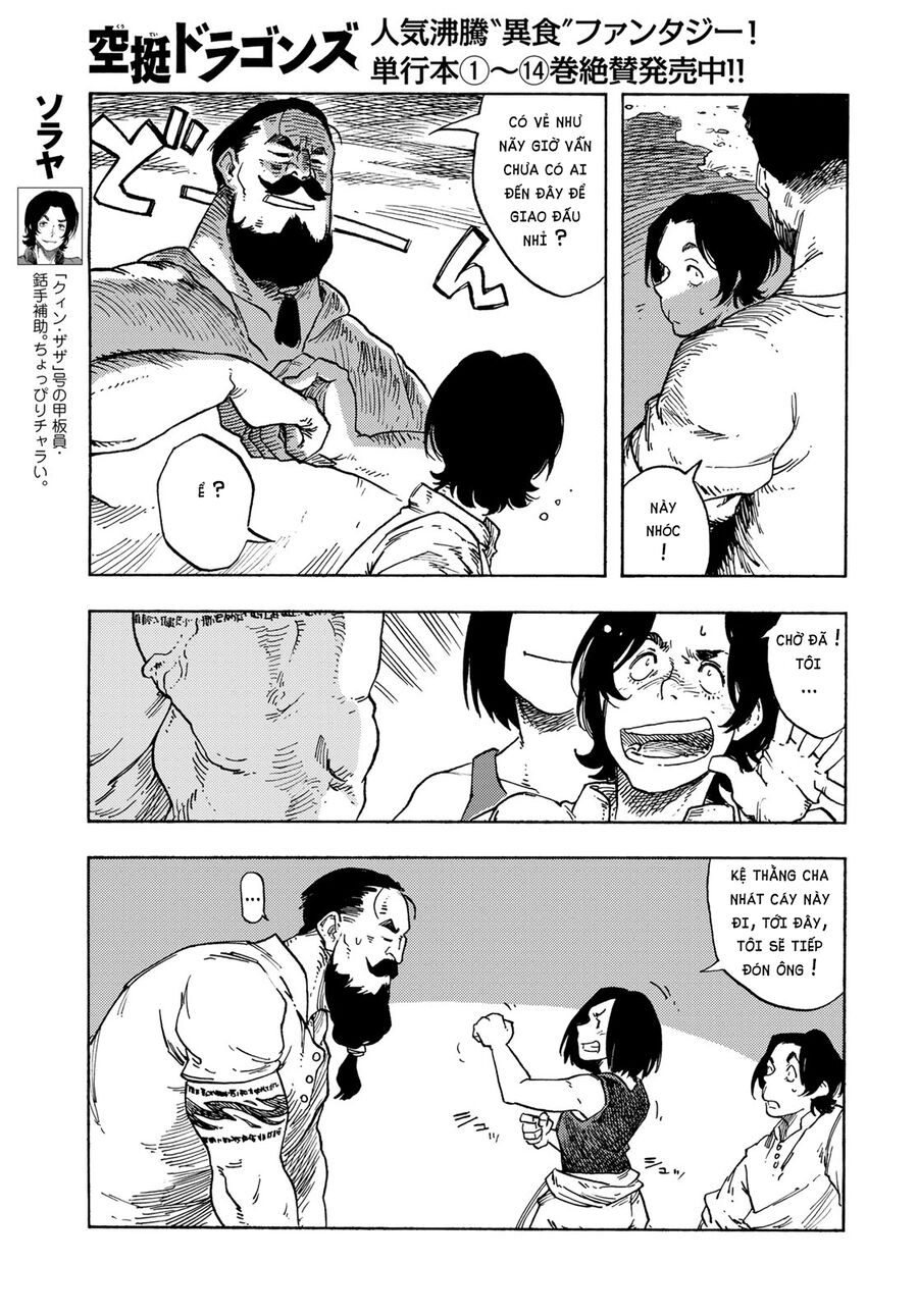 Kuutei Dragons Chapter 78 - Trang 2