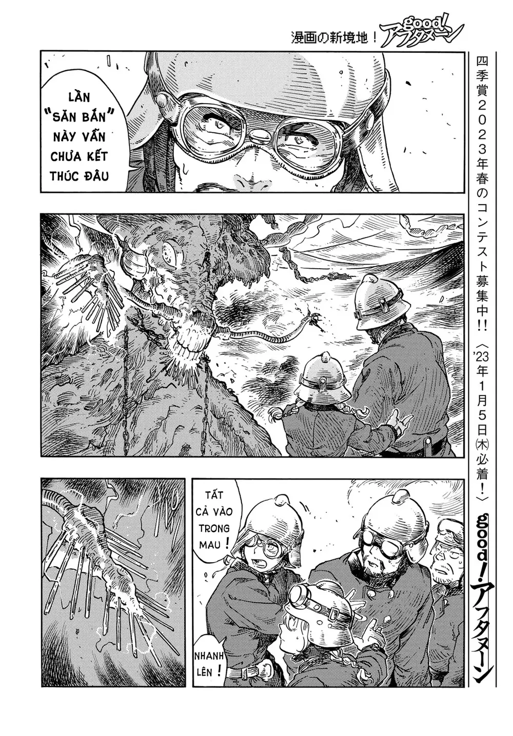 Kuutei Dragons Chapter 76 - Trang 2