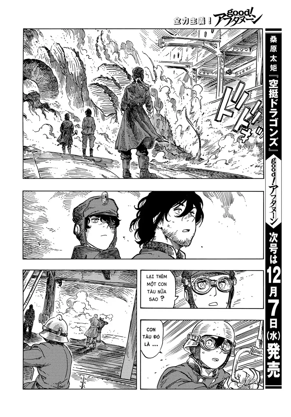 Kuutei Dragons Chapter 76 - Trang 2