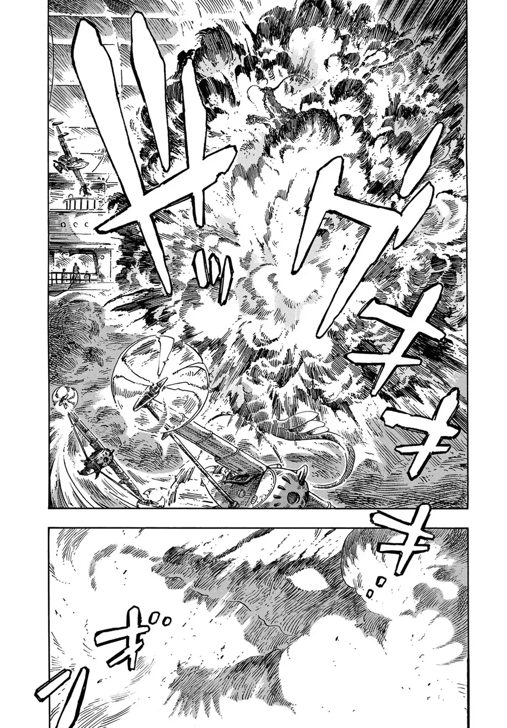 Kuutei Dragons Chapter 75 - Trang 2