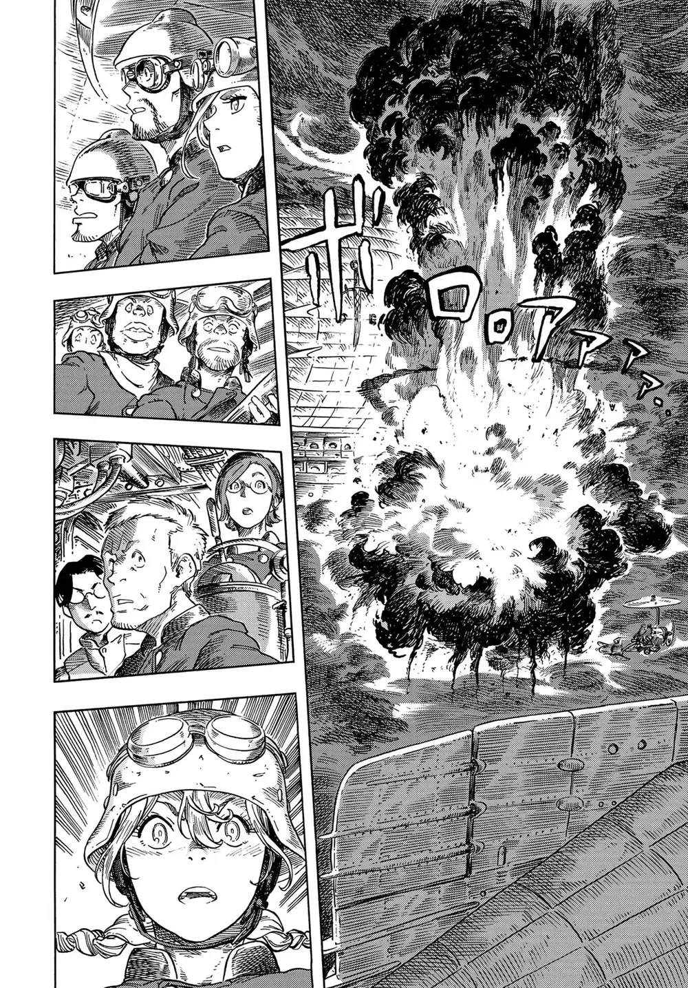 Kuutei Dragons Chapter 75 - Trang 2