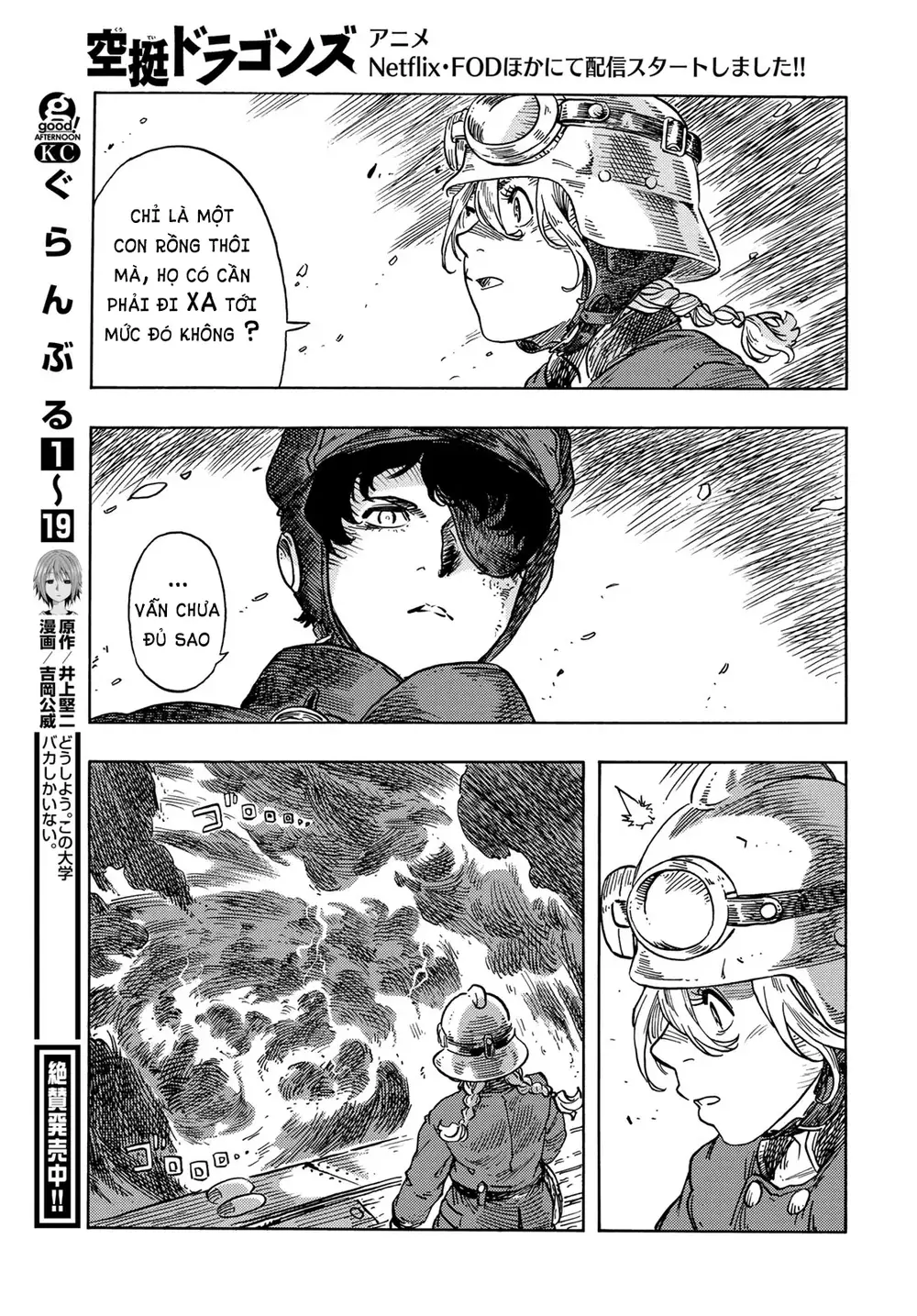 Kuutei Dragons Chapter 75 - Trang 2