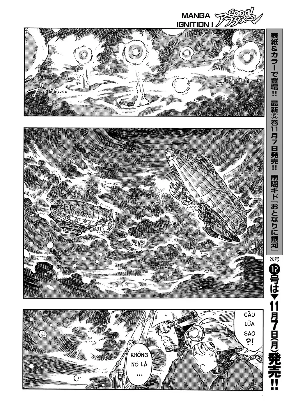 Kuutei Dragons Chapter 75 - Trang 2