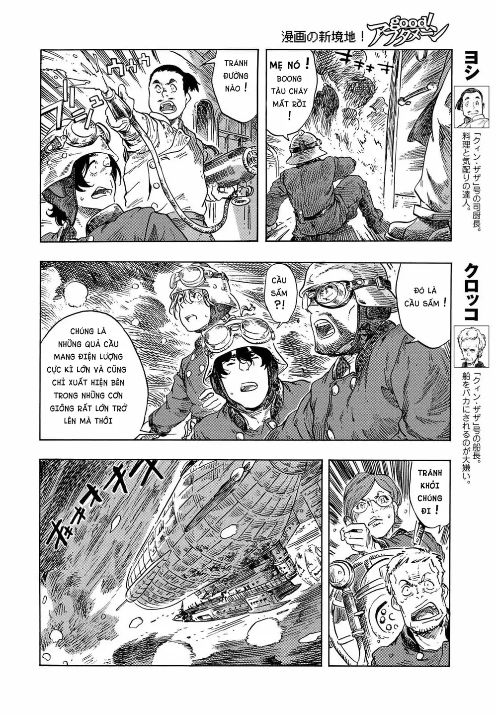 Kuutei Dragons Chapter 75 - Trang 2