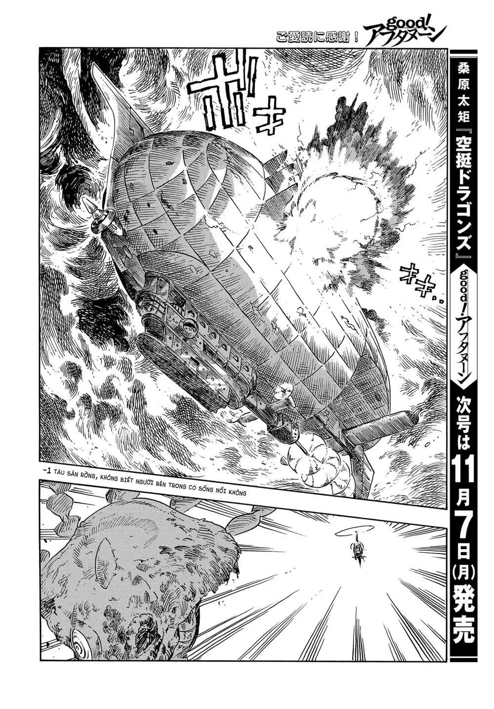 Kuutei Dragons Chapter 75 - Trang 2