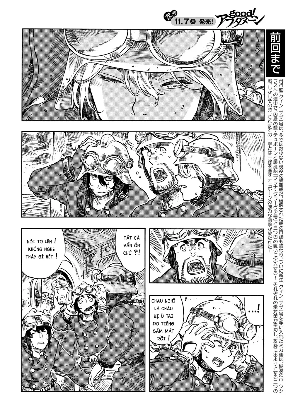 Kuutei Dragons Chapter 75 - Trang 2