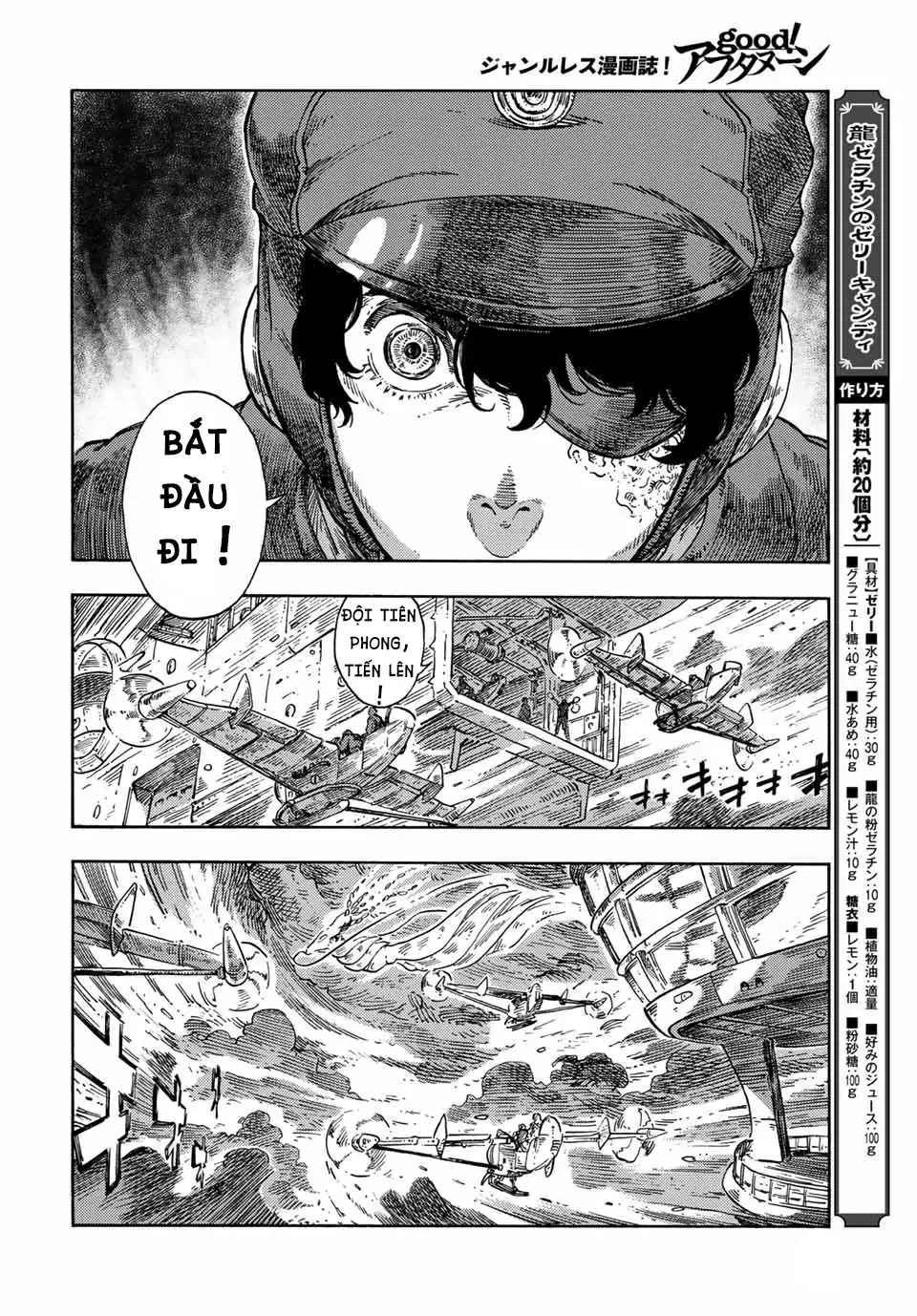 Kuutei Dragons Chapter 74 - Trang 2