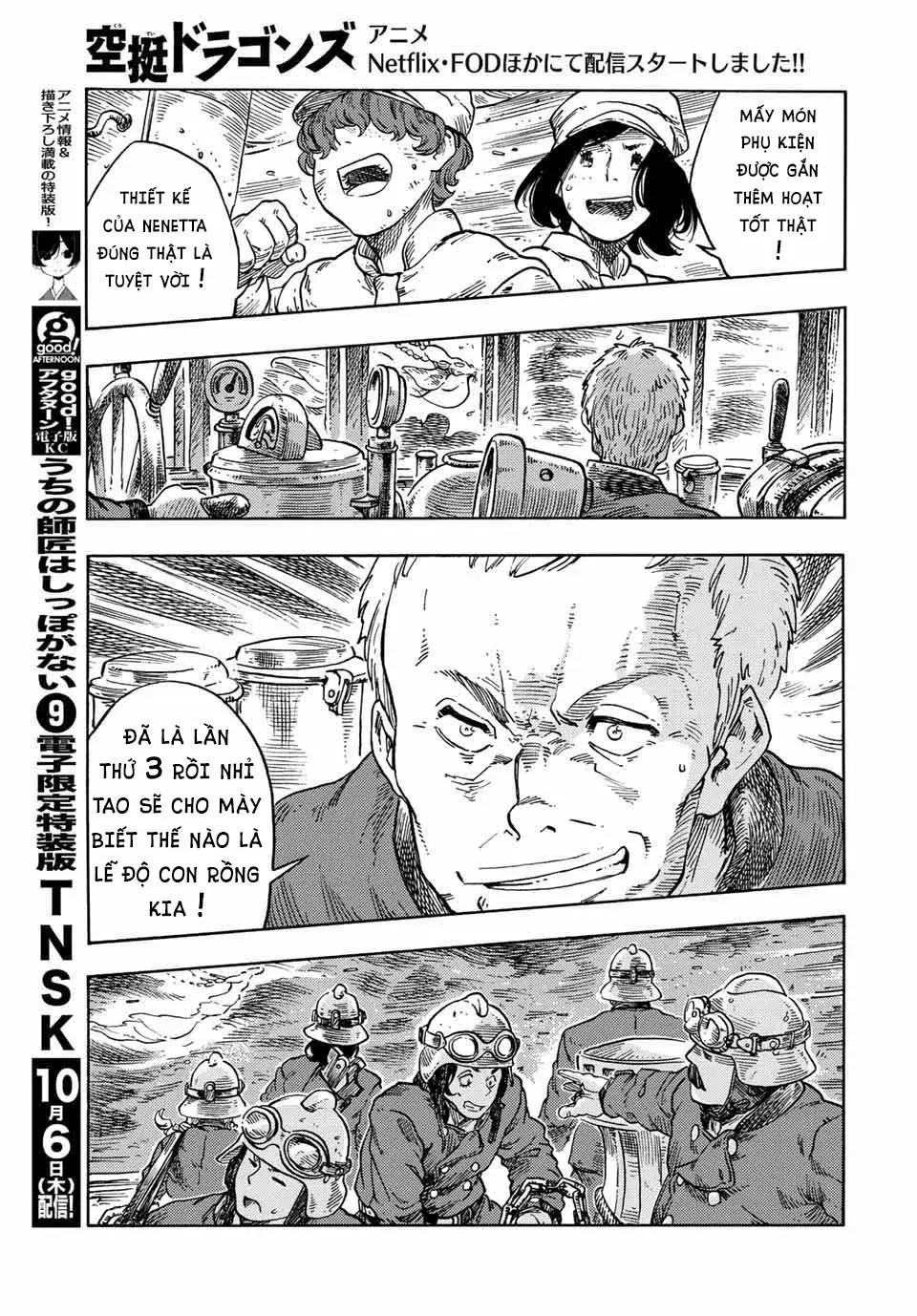 Kuutei Dragons Chapter 74 - Trang 2