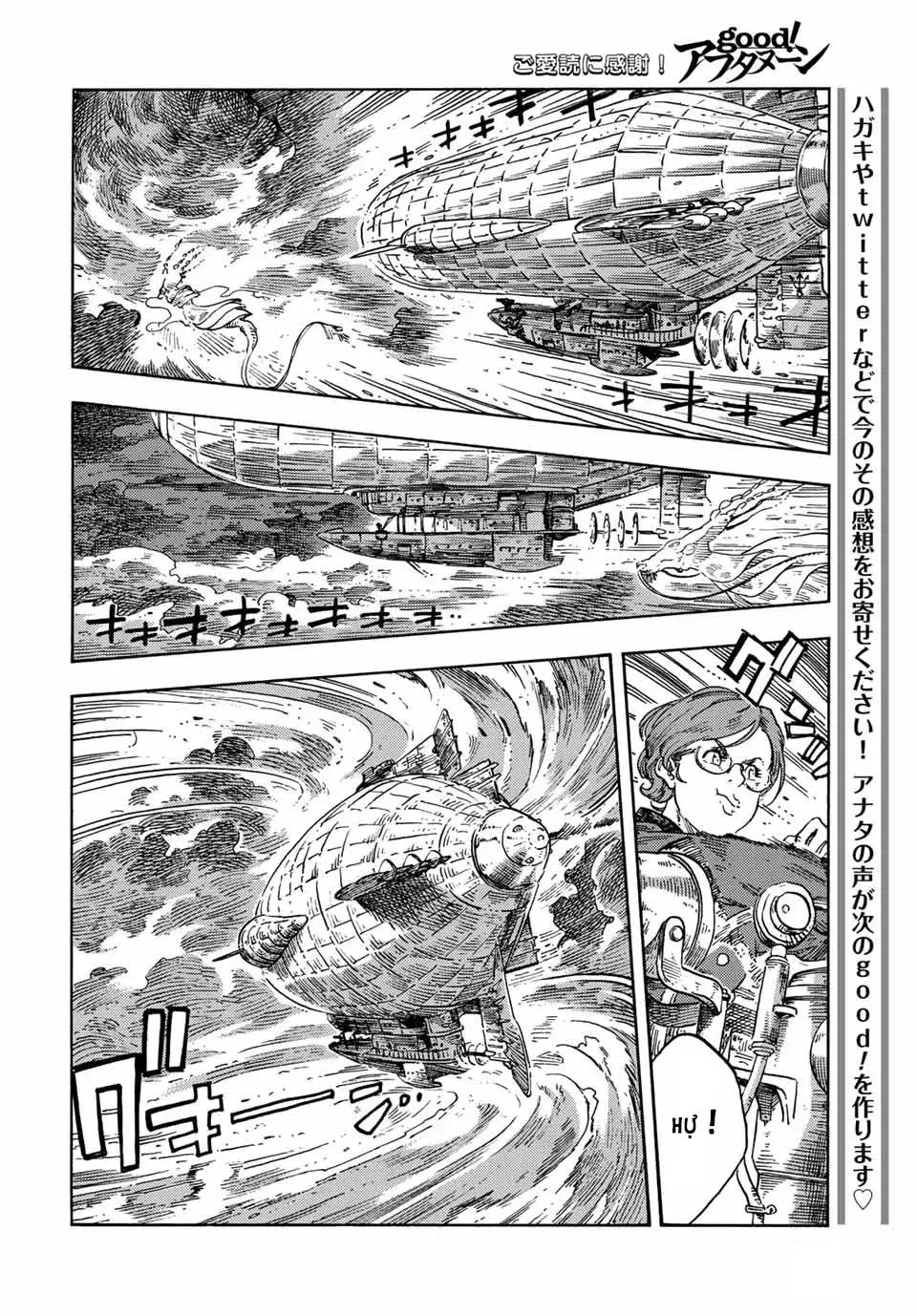 Kuutei Dragons Chapter 74 - Trang 2