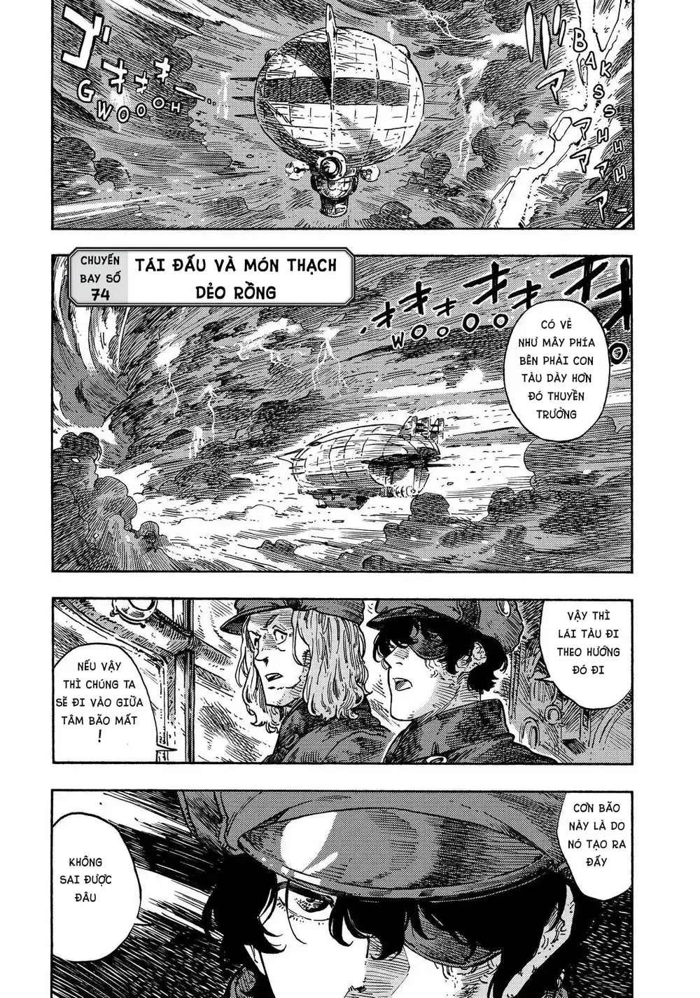 Kuutei Dragons Chapter 74 - Trang 2