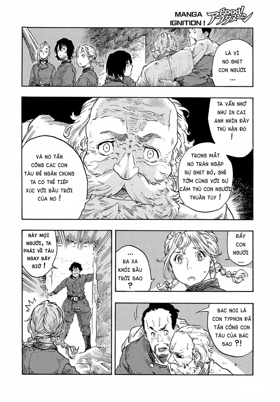 Kuutei Dragons Chapter 73 - Trang 2