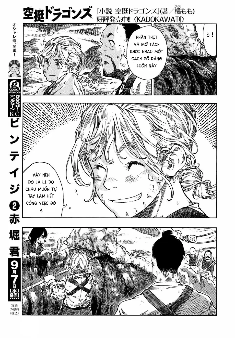 Kuutei Dragons Chapter 73 - Trang 2