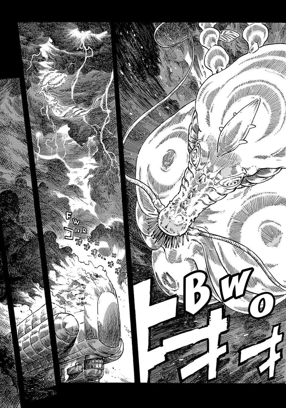 Kuutei Dragons Chapter 72 - Trang 2