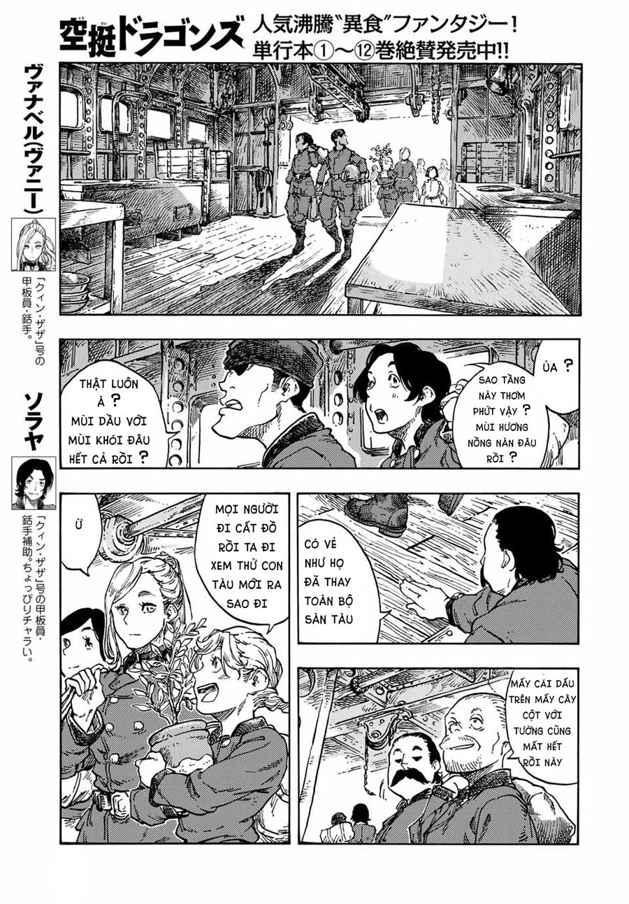 Kuutei Dragons Chapter 71 - Trang 2