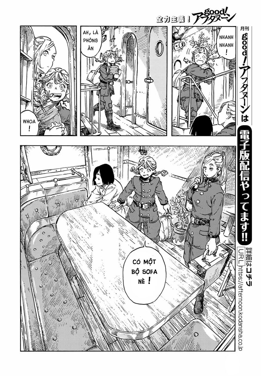 Kuutei Dragons Chapter 71 - Trang 2