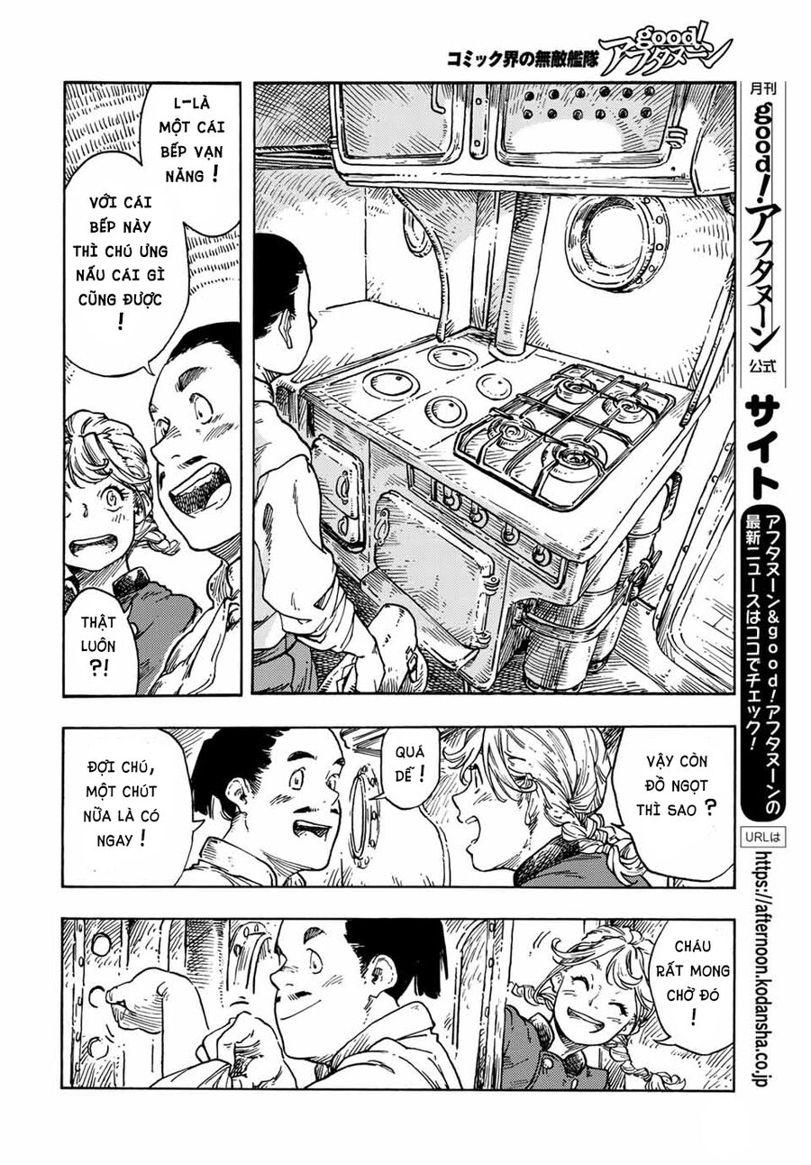 Kuutei Dragons Chapter 71 - Trang 2