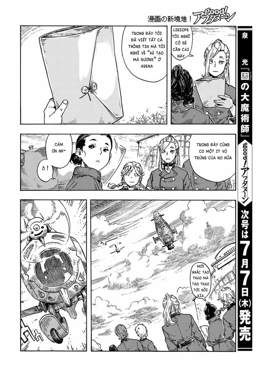 Kuutei Dragons Chapter 71 - Trang 2