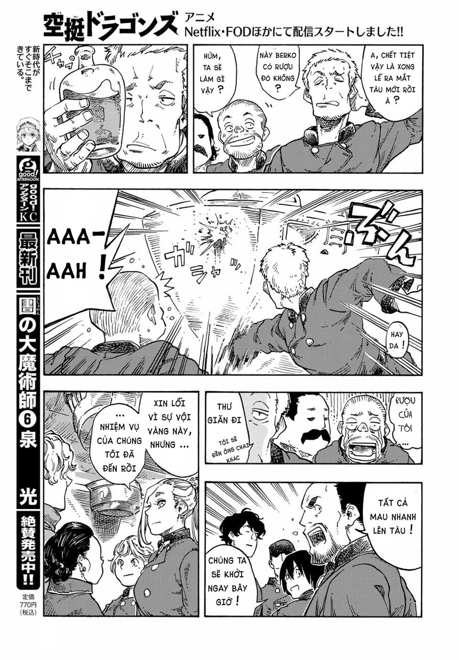 Kuutei Dragons Chapter 71 - Trang 2