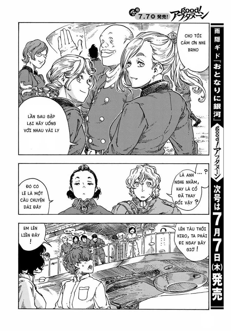 Kuutei Dragons Chapter 71 - Trang 2