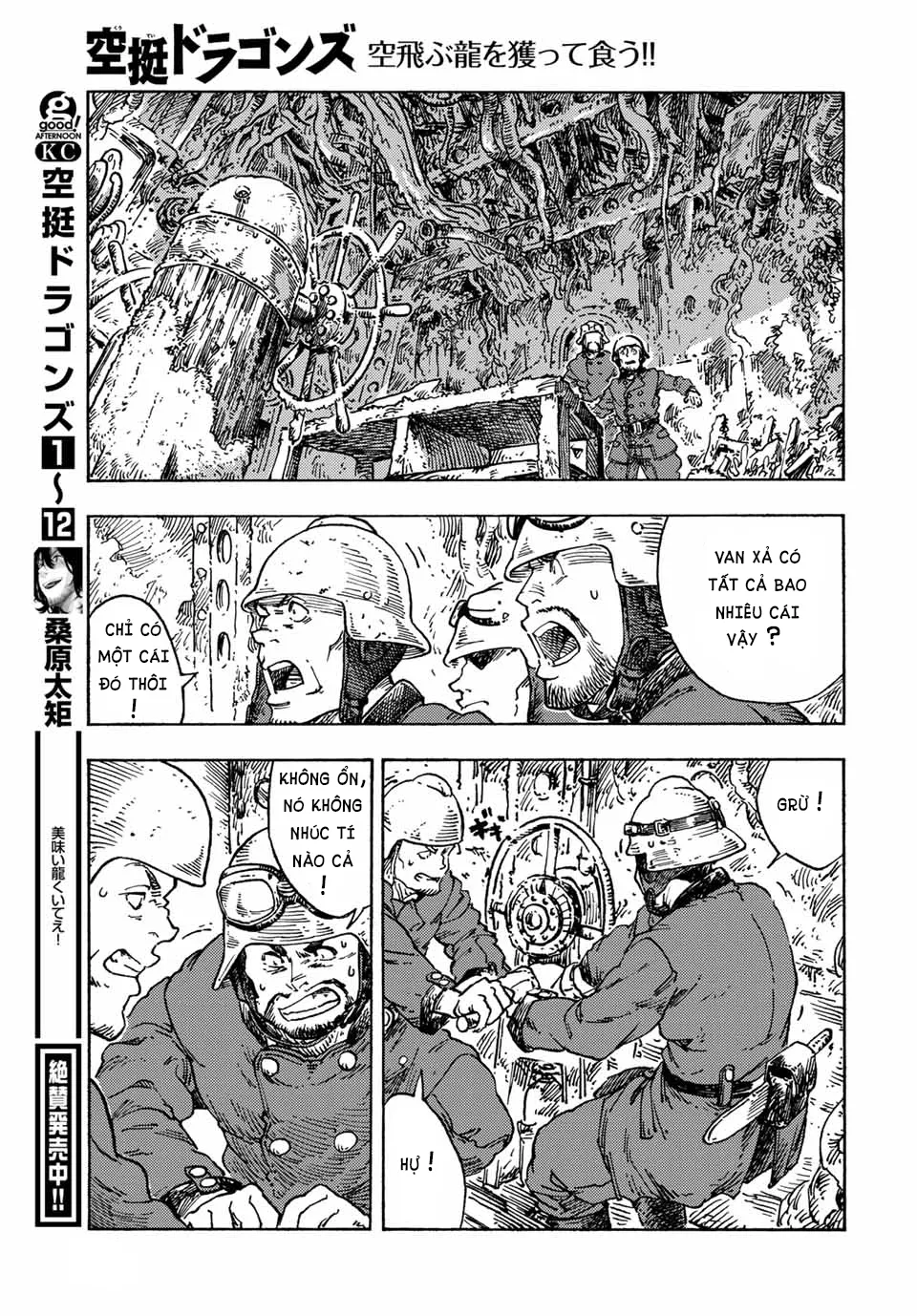 Kuutei Dragons Chapter 70 - Trang 2