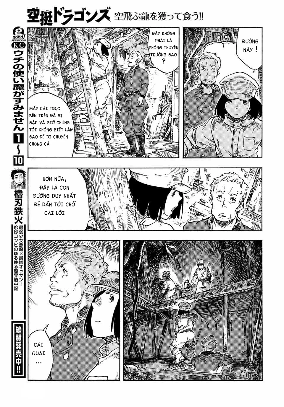 Kuutei Dragons Chapter 70 - Trang 2