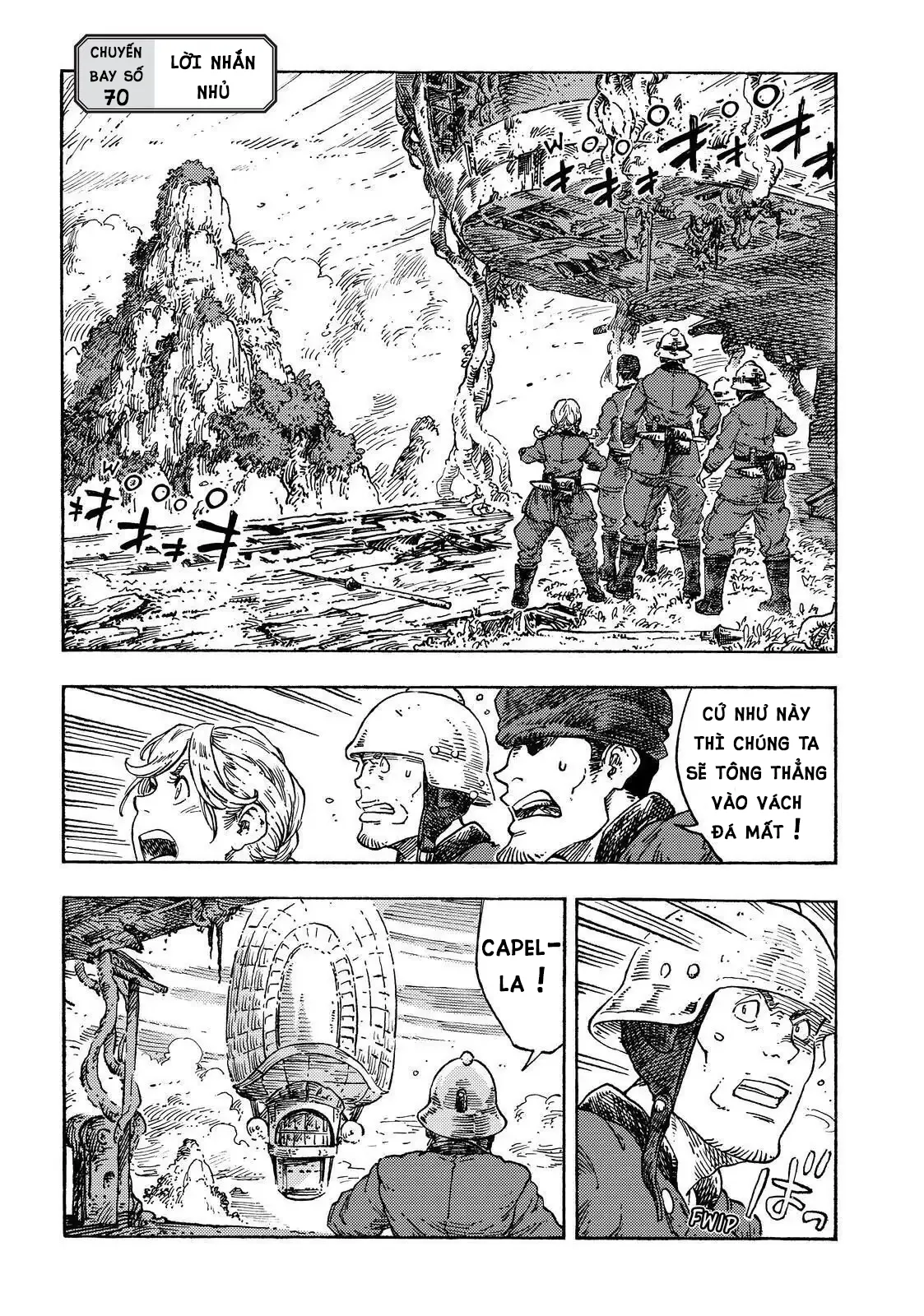 Kuutei Dragons Chapter 70 - Trang 2