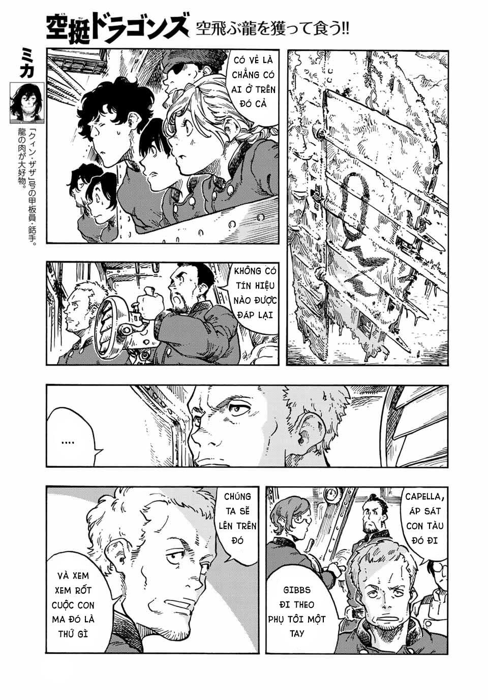 Kuutei Dragons Chapter 69 - Trang 2