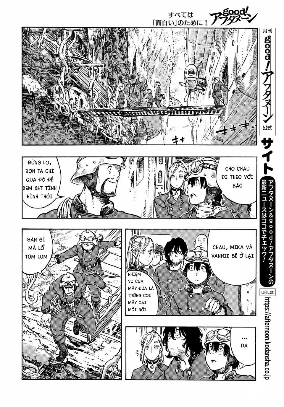 Kuutei Dragons Chapter 69 - Trang 2